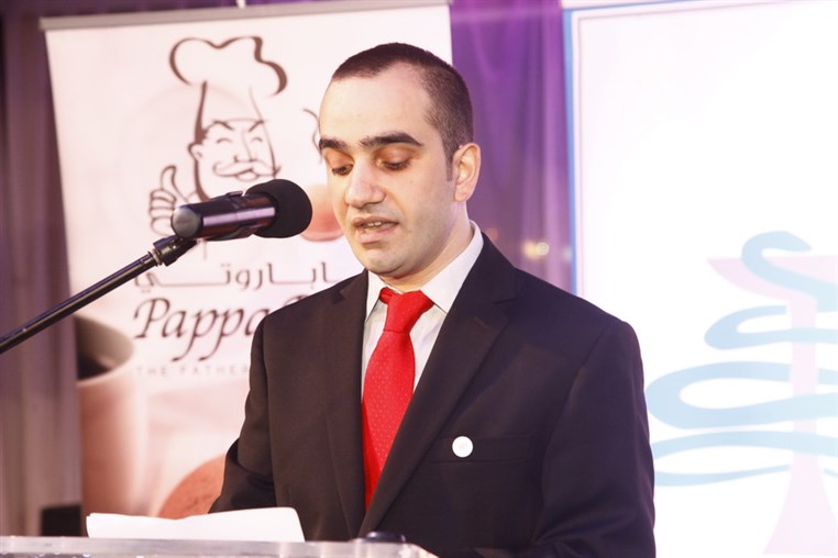 15th Annual LEMSIC Gala Dinner 